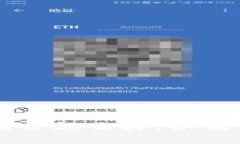 TPWallet资金池没钱会怎么样