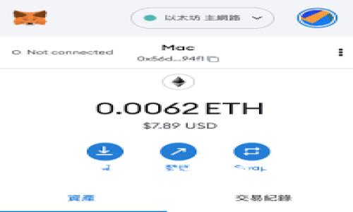 如何将交易所币快速提取到tpwallet?