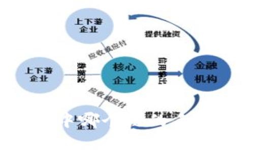 TPwallet中哪个链的手续费最高?