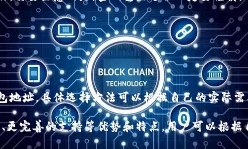 用，如何解决？ 

TP钱包下载提示“app不可用”解决方法，安全便捷的数字资产管理工具-TP钱包、数字资产、安全、管理工具/guanjianci

大纲：
I. 什么是TP钱包
II. TP钱包下载提示“app不可用”的可能原因
III. 解决TP钱包下载提示“app不可用”的方法
IV. TP钱包的优势和特点
V. TP钱包使用中常见问题及解决方法
    A. TP钱包转账失败怎么办
    B. TP钱包无法收到转账怎么办 
    C. TP钱包备份和恢复方法
    D. TP钱包忘记密码怎么办
    E. TP钱包如何保证账户安全
    F. TP钱包如何选择合适的钱包地址
    G. TP钱包和其他数字货币钱包的对比  

I. 什么是TP钱包 
TP钱包是一款数字资产管理工具，旨在提供安全、可靠、便捷的数字资产管理服务。用户可以在TP钱包中方便地存储、管理和交易各种数字货币，满足用户对数字资产的各种需求。

II. TP钱包下载提示“app不可用”的可能原因
在下载TP钱包时，有时会提示“app不可用”，这种情况可能是由于以下原因造成的：
1.手机系统版本过低，无法兼容TP钱包；
2.手机未经过授权的越狱或Root操作，造成系统安全问题；
3.网络环境异常，导致下载失败。

III. 解决TP钱包下载提示“app不可用”的方法 
若遇到“app不可用”提示，可以尝试以下解决方法：
1.确保手机系统版本符合TP钱包的最低版本要求；
2.检查手机是否存在未授权的越狱或Root操作；
3.更换网络环境，尝试重新下载。

IV. TP钱包的优势和特点 
TP钱包作为一款数字资产管理工具，具有以下优势和特点：
1.安全：采用银行级别的加密技术，用户数据和数字资产得到充分保护；
2.便捷：操作简单易懂，快速支持各种数字货币的转入转出；
3.灵活：支持主流数字货币类型以及各种智能合约；
4.可靠：团队成员来自前互联网公司，具有丰富的支付、安全等领域经验。

V. TP钱包使用中常见问题及解决方法 
A. TP钱包转账失败怎么办
如果转账失败，一般是由于网络原因或者手续费过低等原因导致的。可以尝试重新发送交易，或者调整手续费后再次尝试。
B. TP钱包无法收到转账怎么办
如果未能正确收到转账，可能是因为转账方没有填写正确的转账地址或者手续费过低等原因。可以联系转账方确认信息，或者向TP钱包官方客服求助。
C. TP钱包备份和恢复方法
为了防止手机丢失或者储存空间不足等问题导致数字资产丢失，可以使用TP钱包的备份和恢复功能。具体操作可以参考TP钱包官方的备份和恢复指南。
D. TP钱包忘记密码怎么办
如果忘记了TP钱包密码，可以通过助记词等方式进行密码重置操作。需要注意的是，密码重置过程一定要谨慎，确保账户和资产的安全。
E. TP钱包如何保证账户安全
为了保证账户安全，用户可以采取以下措施：
1.设置支付密码，提高资产安全性；
2.定期备份钱包数据，避免手机丢失或者故障导致资产损失；
3.升级TP钱包，及时修复安全漏洞等问题。
F. TP钱包如何选择合适的钱包地址
在使用TP钱包时，可以通过在线生成或者离线生成等方式创建钱包地址。具体选择方法可以根据自己的实际需要和安全要求进行选择。
G. TP钱包和其他数字货币钱包的对比 
相比其他数字货币钱包，TP钱包具有更高的安全性、更便捷的操作、更完善的支持等优势和特点。用户可以根据自己的需求和实际情况进行选择和比较。