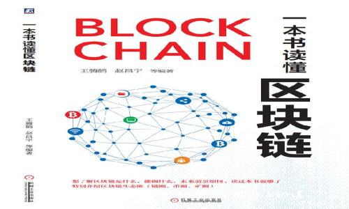 以太坊官网钱包如何转发token?