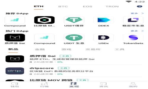 OP钱包借钱打不开?教你如何轻松解决!