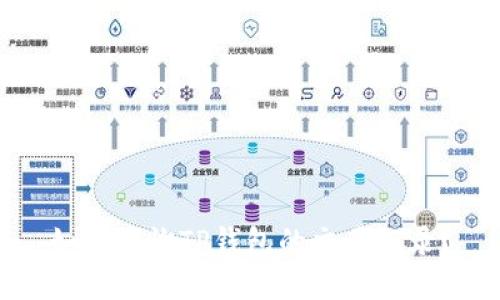 如何查询TP钱包的交易记录?