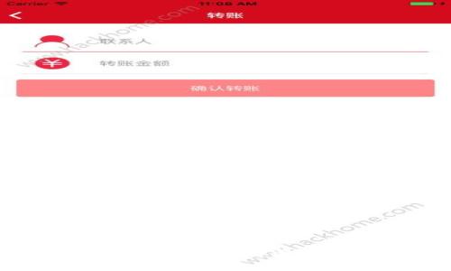 USDT混币冷钱包:比中心化交易所更安全的加密货币混币方法
