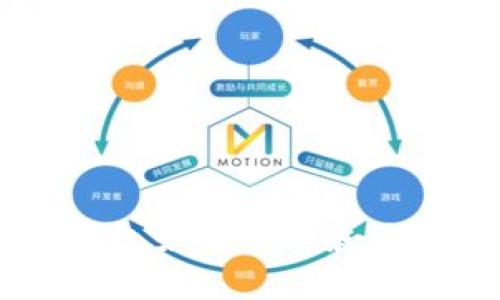 比特派钱包如何管理和使用USDT?