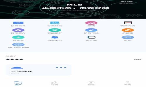 解密USDT钱包:为什么它没有助记词和密码
