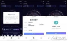IM钱包里的以太坊是什么格