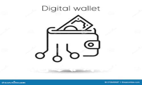 哪些钱包适合购买USDT?