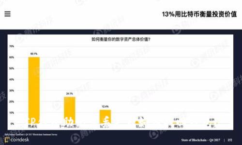 TP钱包助记词丢失后如何找回钱包?