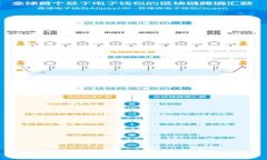 如何打开以太坊钱包