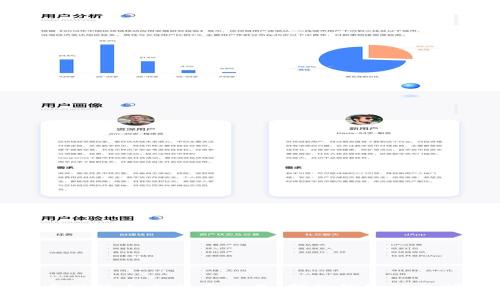 中国禁止比特币交易,部分钱包被关闭