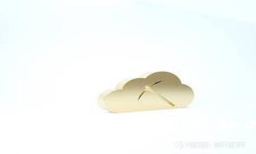 为什么狗狗币钱包同步如此缓慢?