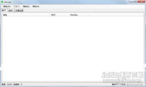 华为手机上的比特币钱包app:一步步教你安装并使用