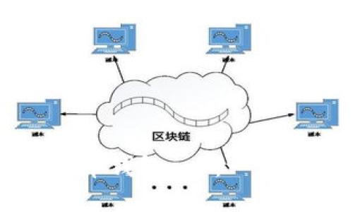 华为手机上的比特币钱包app:一步步教你安装并使用