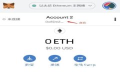 华为手机安装tpwallet应用及