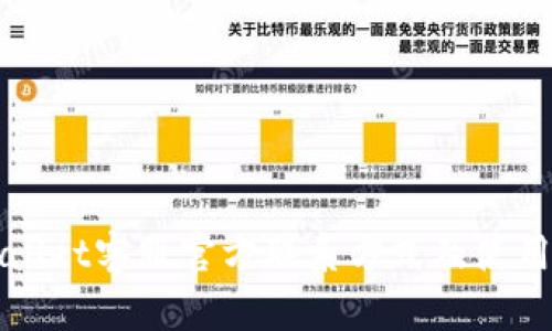 TPWallet客服官方联系方式及使用指南