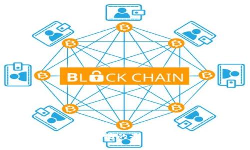比特币和以太坊的最佳钱包是什么？