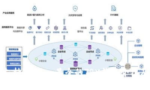 哪个钱包支持TRX?- 最全的TRX钱包介绍及使用指南
