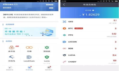 火币钱包usdt代币:一个安全可靠的数字货币存储及交易平台