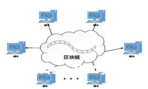 Near钱包质押挖矿:实现安全收益的方法