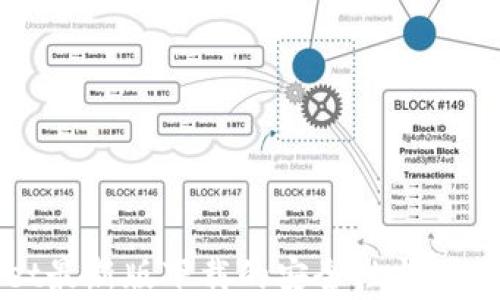 tpwallet最新版下载的安全性与可靠性解析