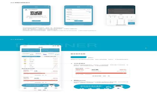 如何申请USDT钱包:简单易懂的步骤指南