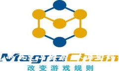 比特币钱包的历史与发展