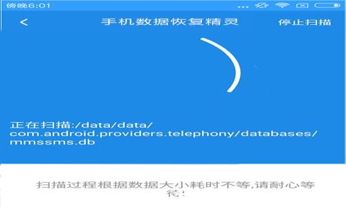 比特币钱包没有密钥怎么办?完整解决方案解析