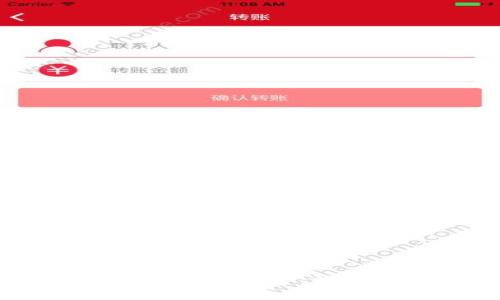 2023年最佳USDT钱包APP推荐:安全、便捷与实用的选择