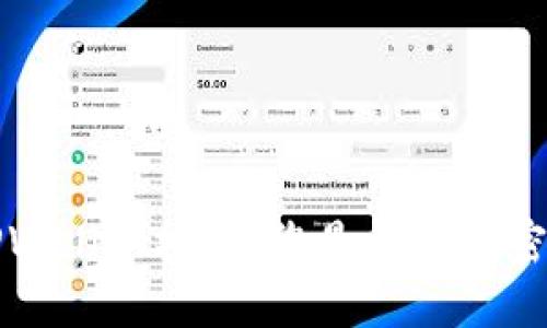 TPWallet授权:您是否需要密码?