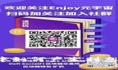 以太坊存放在钱包中如何