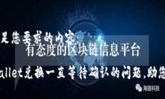 下面是满足您要求的内容