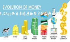 biao ti/biao tiWeb3.js与TP Wal