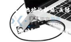 以下是关于TPWallet的USDT收