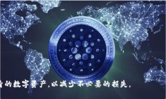 思考一个易于大众且的 