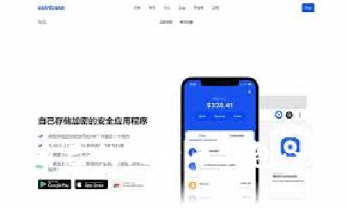 如何创建自己的比特币钱包:一步步指南