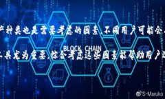 与TPWallet相关的市场动态分