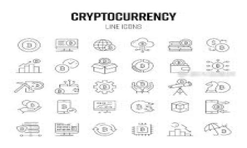 标题
全面解析莱特币( LTC )官方钱包,安全便捷的数字资产管理工具