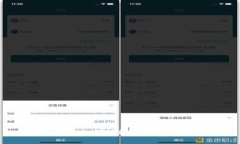 波币钱包如何转换USDT：全