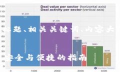 根据您的请求，下面是一
