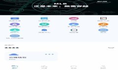 如何变现TPWallet空投的数字