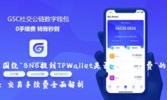 当然可以，以下是围绕“
