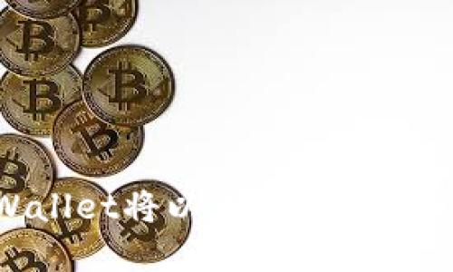 如何通过TPWallet将以太坊转移到BNB:完整指南