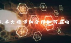 要访问tpwallet网站，你需要