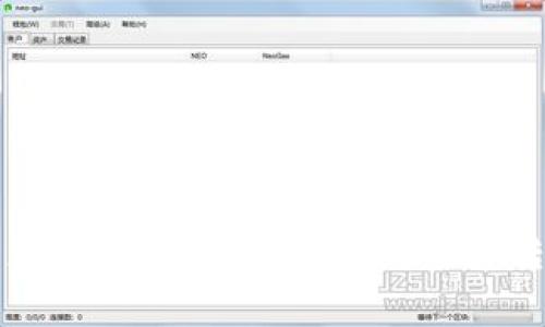 tpwallet火币链资产如何转移至币安链?详解转账步骤与注意事项