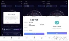 如何在TPWallet中切换至HE