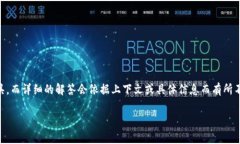 由于你提到的“tpwallet”是