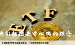 TPWallet是由TP（Token-Pocket）