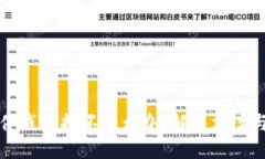 比特币硬件钱包损坏怎么