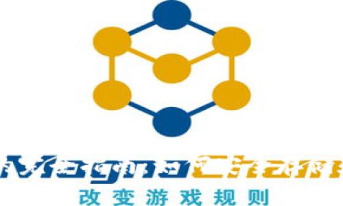狗狗币电子钱包的完全指南:如何安全存储和管理您的狗狗币